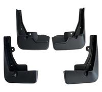 For Peugeot 2008-2023 Mud Flaps Mudguards Anti-splash Fender Upguard Front Rear Wheels Car Stying Car Mud Guards