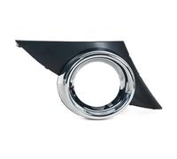 For Peugeot 207 Sport 2006-2009 Car Front Bumper Fog Light Cover Car Headlight Lens Cover(R)