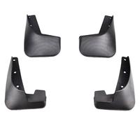 For Peugeot 307 3dr & 5dr Hatchback 4-Door Sedan 2001-2011 Car Mud Flaps Mudflaps Splash Guards Mudguard Fender Wheel Front Rear Mudguards