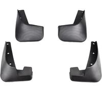 For Peugeot 307 3dr 5dr Hatchback Hatch 4-Door Sedan 2001-2011 Car Mud Flaps Mudflaps Splash Guards Mud Flap Mudguard Fender