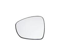 For Peugeot 308 2012 2013 2014 Left Right Side White Heated Wing Mirror Glass Wide Angle Rearview Door Mirror Glass(Left)