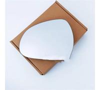 For Peugeot For 308CC 2009 2010 2011 2012 2013 Left Right Rearview Replace Heated Auto Side Wing Mirror Glass Replacement Mirror Glass(Left side LH)