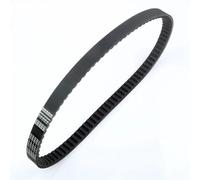 For Peugeot For Tweet For Rs 125cc 150cc 2010-1B01ARA01 23100-ARA-0000 Scooter 860 19.5 28 CVT Drive Belt Engine Drive Belt