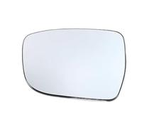 For Qashqai 2016-2022 Door Wing Rear View Mirrors Lenses Outer Rearview Side Mirror White Glass Lens Door Wing Mirror Glass(Left)