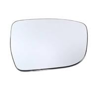For Qashqai 2016-2022 Door Wing Rear View Mirrors Lenses Outer Rearview Side Mirror White Glass Lens Door Wing Mirror Glass(Right)