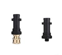 for Quick Release Hose Connector for Karcher Home Garden Washers(A) | Solid brass socket, nylon casing, fits for k2- for k7 models, no wrench needed, leak-free connection