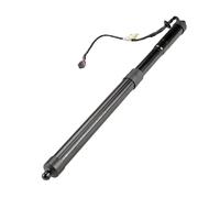 For Range For Rover For Vogue Sport/SV/For HSE 2013-2017 Power Liftgate Trunk Tailgate Lift Support LR058305/LR126172/LR10490 Electric Tailgate Support(Right rear)