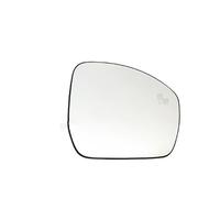 For Range For Rover Sport IV 4 For Land For Rover For Discovery V 5 2013-2022 Rearview Auto Heated Blind Spot Side Mirror Glass Car Rearview Mirror Glass(Left side LH)