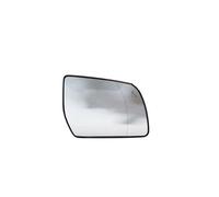 For Ranger Pickup Side Mirror Rearview Mirror Heating Parallel Blind Spot Auxiliary Lens Glass Car Blind Spot Heat Mirror Car Rearview Mirror Glass(Right)