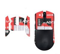 For Razer Viper V4 Pro 2026 Wireless Mouse Anti-Slip Grip Tape Resistant Stickers, Easy Peel-Off Design with No Residue (Half-red)