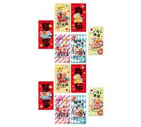 for Red Packets 2026 Horse Year Embroidery 12-Pack for Red Packets(3)