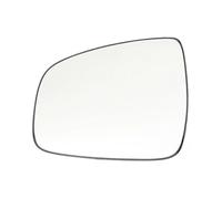 For Renault For Logan For Sandero 2008-2013 For Symbol 2013-2023 For Dacia For Duster 2014-2017 With Heating Rearview Mirror Lens Side Mirror Glass CRRYUQWWM(left)
