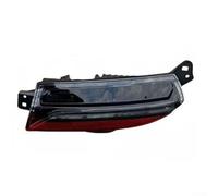 For 's Newly Released Backside Lamp For The Latest ('23 '24) Versions With OEM Code 171251400D Installed