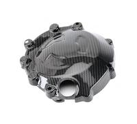 For S1000RR 09 Carbon Motorcycles Engine Protection Cover The Motorcycle Stator Protective Engine Stator Protective Cover