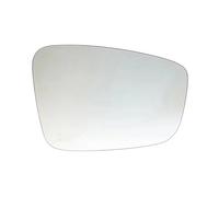 For Seat For Mii KF1 2012 2013 2014 2015 2016 2017 2018 2019 Car Accessories Auto Side Mirror Lens Rearview Reflective Lenses Glass With Heating(1PCS right side)