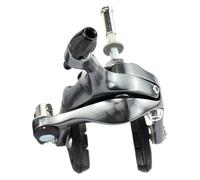 for shimano BR-4700 Dual-Pivot Road Brake Caliper | Compatible for shimano BR-4700(Front)