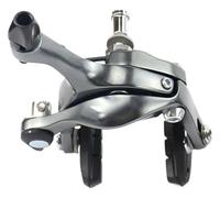 for shimano BR-4700 Dual-Pivot Road Brake Caliper | Compatible for shimano BR-4700(Rear)