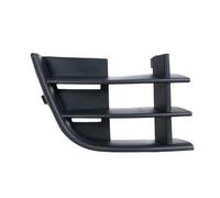 For Skoda For Fabia 2011 2012 2013 2014 2015 Car Front Lower Bumper Small Grille Fog Light Cover(Only 1 Right)