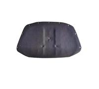 for Skoda for Octavia 1Z Mk2 2007-2013 Front Engine Hood Sound Heat Pad Car Soundproof Insulation Thermal Mat Cotton Cover