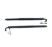 For Skoda For Superb III For 2015 2016 2017 2018-2020 3V9827852B 3V9827851B Left Right Powered Lift Strut Electric Tailgate Supports Boot Tailgate Gas Struts(A pair)