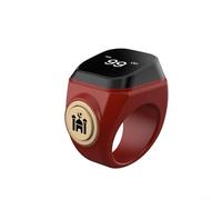 For Smart Rechargeable Electronic Tasbih Counter Ring,Digital Prayer Counter Ring With 40MAh Battery And 99,999 Count Range For Zikr Prayer, 3 Sizes 18Mm/20mm/22mm(22mm Brown)