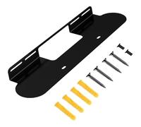 For SONOS for BEAM for Wall Mount Bracket Black/White, Under TV or Above Installation for Home Theater and Small Spaces(Black)