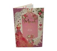 For Special Mum 8 Page Insert Luxury Mother's Day Card