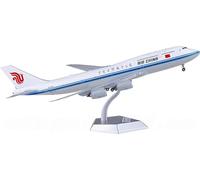 for SQ Wings for Air China for Boeing 747-8i B-2479 1:200 Aircraft Pre-built Model
