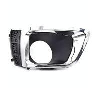 For Subaru For Forester 2014 2015 2016 Car Front Fog Light Bezel Frame Car Headlight Lens Cover(Chrome-R)