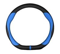 For Subaru For Legacy For Forester For Tribeca For Ascent For Crosstrek For Outback Car Suede Carbon Fiber Steering Wheel Cover Car Steering Wheel Cover(Type D Blue)