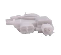 For Subaru For Legacy For Outback 2005-2009 61100AG00A 61100AG01A 759-045 759-044 Door Motor Central Lock Actuator Door Latch Actuator(Right)