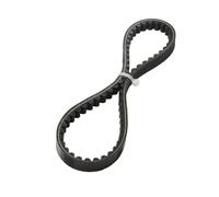 For Suzuki For AH For Address 50 For AP R/S CP For Lido 50cc 27601-09E00-000 2760103A02000 Scooter 659-16.5-30 Drive Belt Transfer Belt Drive V-Belt