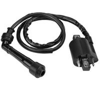 For Suzuki For Intruder For Volusia 800 VL800 2001 2002 2003 2004 Motorcycle Ignition Coil Device ignition coil for motorcycles