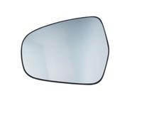 For Suzuki For Vitara For S-cross 2013-2020 Left Right Heated Outer Rearview Side Mirrors Lens Door Wing Rear View Mirror Glass(left)