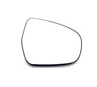 For Suzuki For Vitara For S-cross Outer Rearview Side Mirrors Lens Door Wing Rear View Mirror Glass With Heating(Right side)