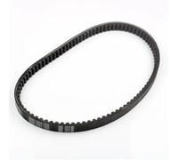 For SYM For Symphony For 125cc 150cc 2009-2014 1B01ARA01 23100-ARA-0000 Scooter 860 19.5 28 CVT Drive Belt Clutch Drive Belt