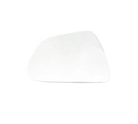 For Tesla For Model 3 Wide-Angle Car Large Vision Rearview Mirror Heating Replacement Anti Glare Dazzle Reversing Glass Lens Car Rearview Heated Mirror Glass(Left side)