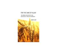 For the Sake of Allah