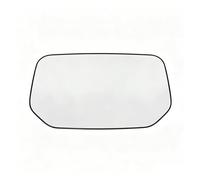 For Toyota For FJ For Cruiser 2007-2014 Door Mirror Glass Replacement | Heated Function, Enhanced Rear View,Blind Spot Reduction,Direct Replacement(Left)