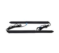 For Toyota For Ipsum For Avensis For Verso For Picnic 2001-2010 Automatic Lifting Intelligent Electric Tailgate Lift Electric Tailgate Gas Strut(With foot sensor)
