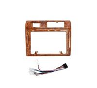 For Toyota For Land Cruiser 70 Series 2007-2023 9 Inch Car Frame Fascia Adapter Radio Dash Fitting Panel Kit Dashboard trim frame(Full Set Wooden)
