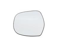 For Toyota For Land For Cruiser For Prado For Lc120 2003 2004 2005 2006-2009 Exterior Door Rearview Side Mirror Lens Automotive Rearview Mirrors Lens(Left (B Type))