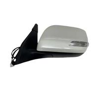 For Toyota For Land For Cruiser For Prado LC150 Series 2010-2013 7And9 Wires Wing Rearview Mirror AssemblyRearview Auto Wing Mirror Assembly(7-line left white)