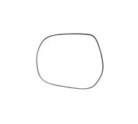 For Toyota For Prado 2010-2019 Car Outer Rearview Side Mirror Lens Reflective Lenses Glass Part Accessories IENQBVL(1pcs left no heating)