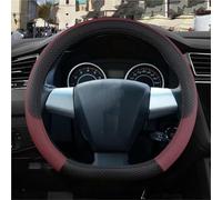 For Toyota For Wish AE10 AE20 2003-2017 Car Steering Wheel Cover PU Leather Interior Accessories Car Steering Wheel Covers(WINE RED)