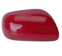 For Toyota For Yaris 2008-2013 87945-0D907 Auto Side Rearview Mirror Cover Wing Mirror Housing Accessories(4,Right)