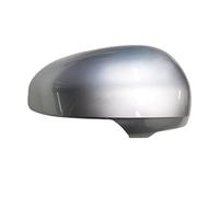 For Toyota IQ For Prius 2009 2010 2011 2012 2013 Mirror Cover Housing Car Side Rearview Mirror Cap Car Accessories RESPUNEKBAH(7,R)