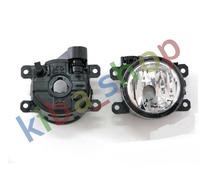 FOR TOYOTA PROACE CITY 19- FRONT LEFT OR RIGHT FOG LIGHT LAMP