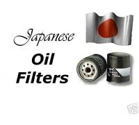 For Toyota SOARER 4.0 V8 IMPORT 91-98 BLUEPRINT OIL FILTER