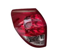 For Toyotaes For RAV4 2005-2008 81561-42100 81551-42100 Car Tail Light Rear Bumper Brake Lamp Fog Light Cover Housing Accessories(Left)